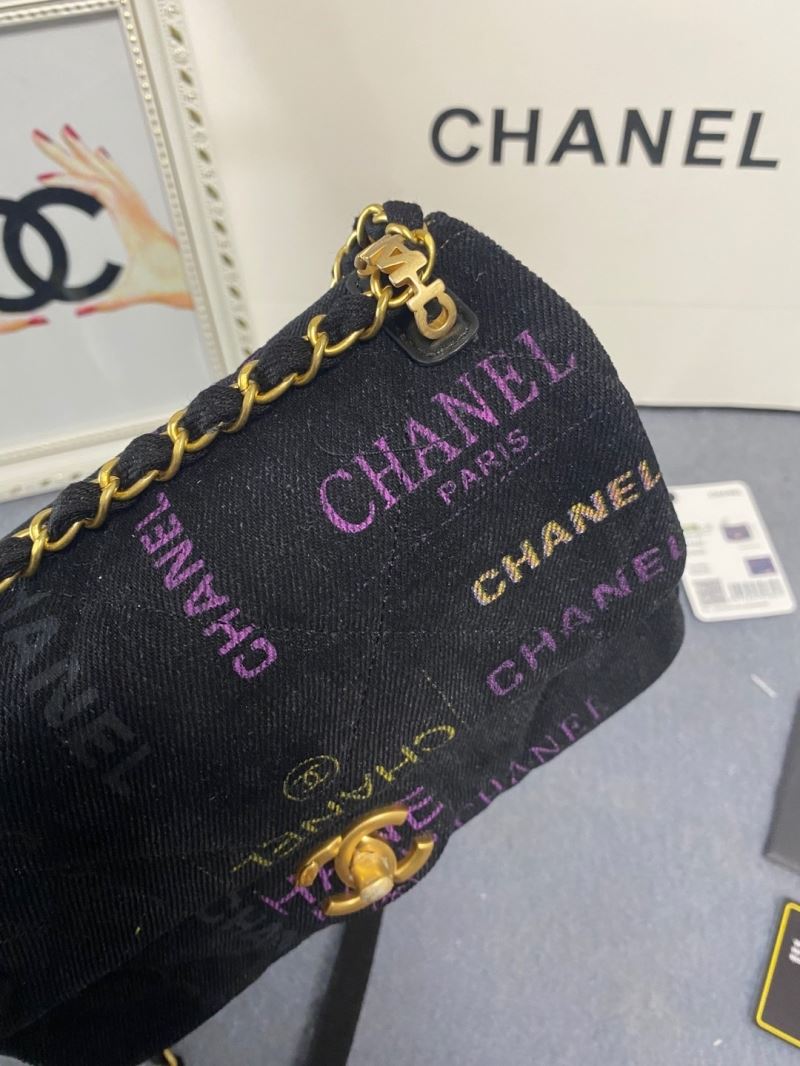 Chanel CF Series Bags